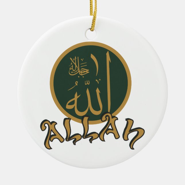 Allah Keramik Ornament (Vorne)