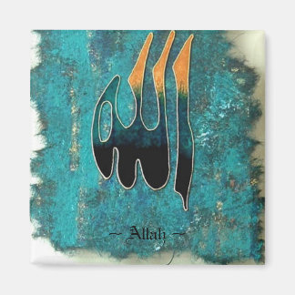 Allah Magnet - Tasneem Sachee Art original Imprime