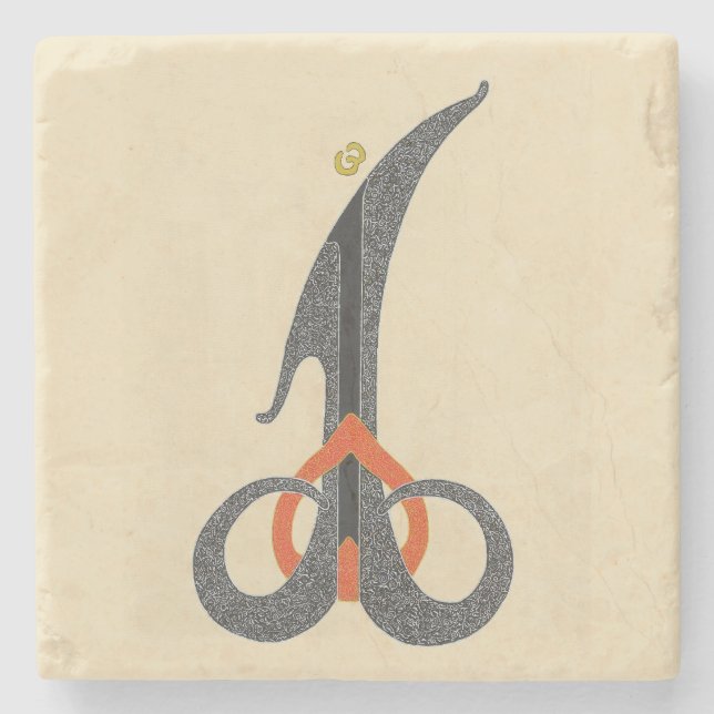 Allah - Marble Stone Untersetzer (Vorderseite)