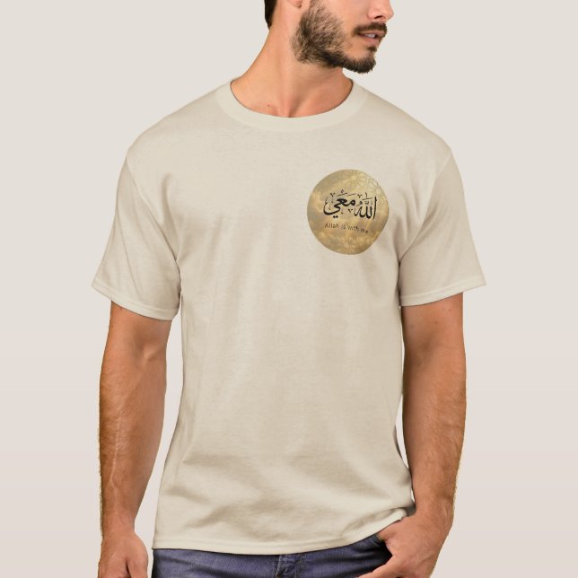 ALLAH MIT MIR T-Shirt (Vorderseite)