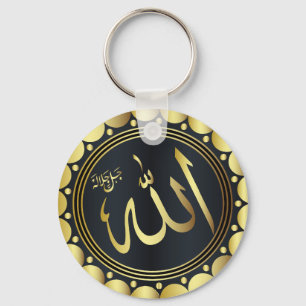 ALLAH-Name im arabischen Schlüsselanhänger
