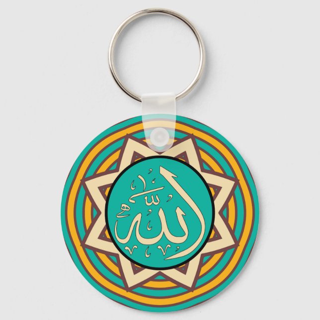 ALLAH-Name im arabischen Schlüsselanhänger (Vorderseite)