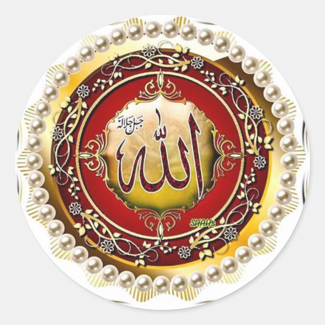 ALLAH NAME Kalligrafie Runder Aufkleber (Vorderseite)