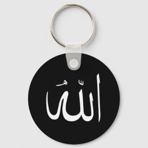 Allah Schlüsselanhänger