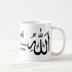 Allah schützen uns fromyour Nachfolger Kaffeetasse