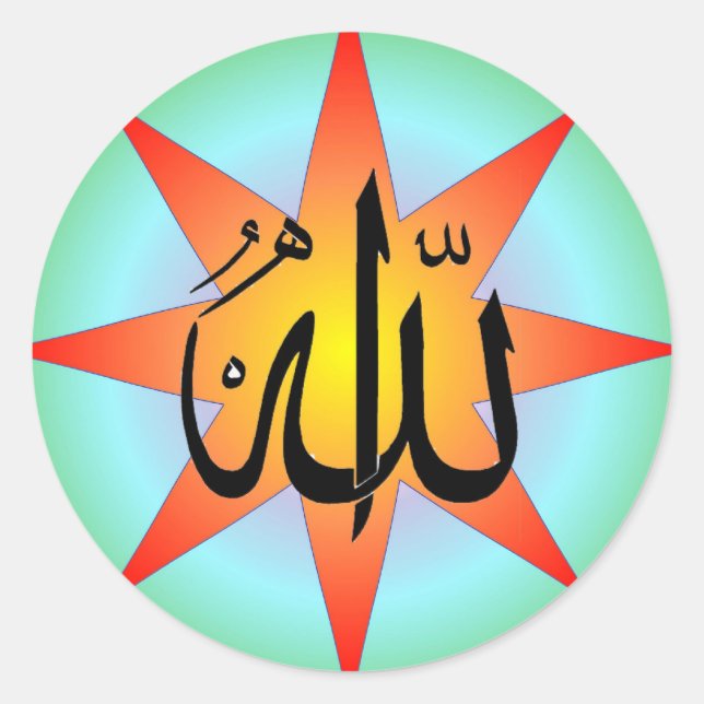 Allah Sun Square Sticker (Vorderseite)
