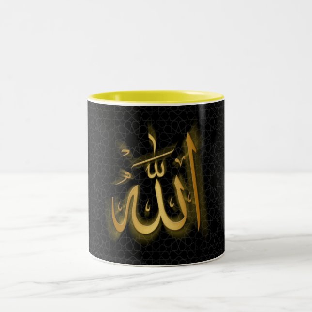Allah Zweifarbige Tasse (Mittel)