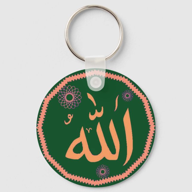 Allahs islamischer Schlüsselanhänger (Vorderseite)