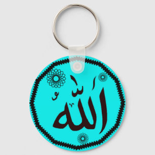 Allahs islamischer Schlüsselanhänger