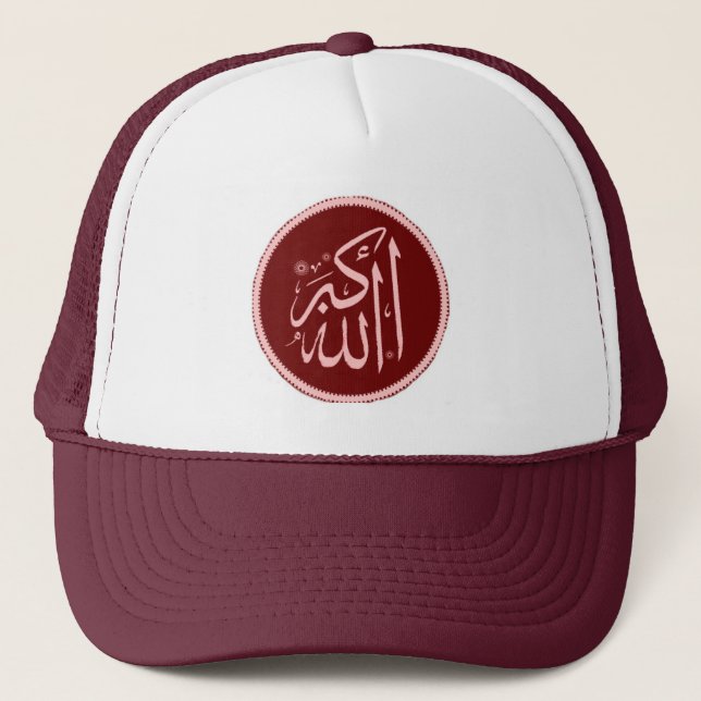 Allahu Akbar Gott ist der bestste islamische Hut Truckerkappe (Vorderseite)