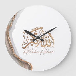 Allahu Akbar in arabischer Kalligrafie Islamische Große Wanduhr