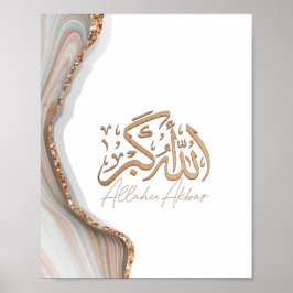 Allahu Akbar in arabischer Kalligrafie Islamische  Poster