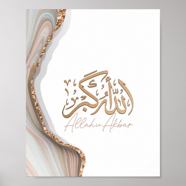 Allahu Akbar in arabischer Kalligrafie Islamische  Poster (Vorne)
