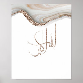 AllahuAkbar Modernes Typografie-Design minimalisti Poster