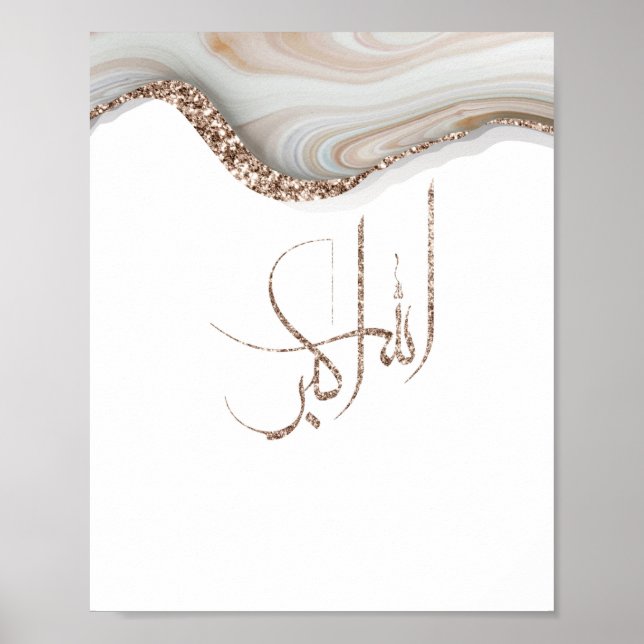 AllahuAkbar Modernes Typografie-Design minimalisti Poster (Vorne)