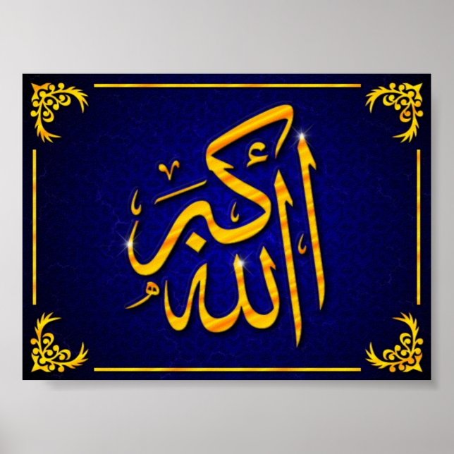Allahuakbar Poster (Vorne)