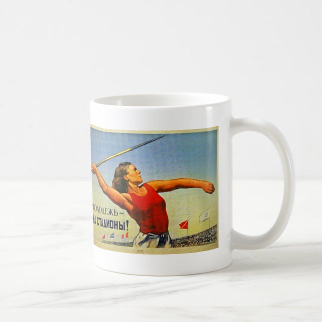 Alle im Stadion! Kaffeetasse (Rechts)