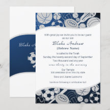 Alle Sport Bar Mitzvah Silver Blue