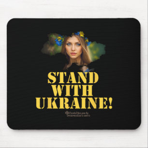 Allegorische Figur Ukraine Frau Parole Steht mit Mousepad
