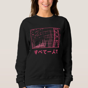 Allein Japanisch/Ästhetik Japan City/Kawaii T-Shi Sweatshirt