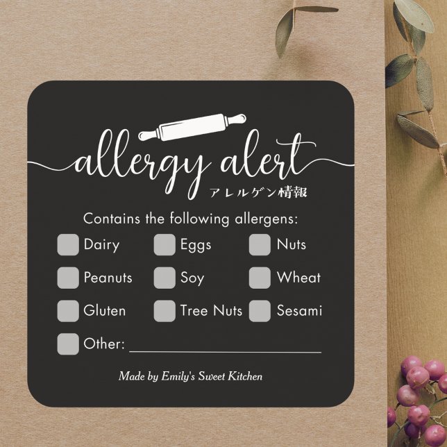 Allergie-Warnung Allergene Warnung Schwarzes Rollh Quadratischer Aufkleber (Von Creator hochgeladen)