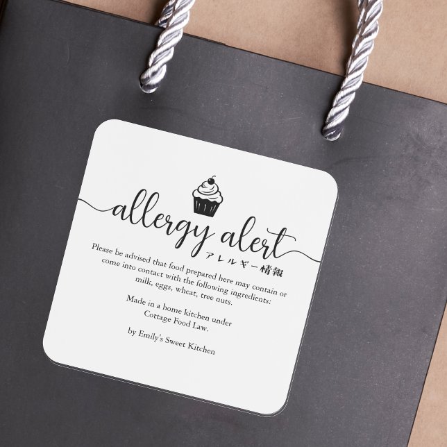 Allergy Alert Warning Cupcake Minimalist Bakery Quadratischer Aufkleber (Von Creator hochgeladen)