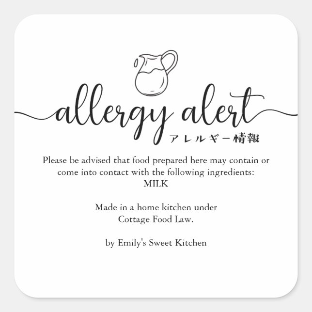 Allergy Alert Warning Milk Minimalist Quadratischer Aufkleber (Vorderseite)