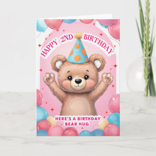 Alles Gute zum 2. Geburtstag Karte