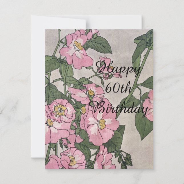 Alles Gute zum 60. Geburtstag (Vorderseite)