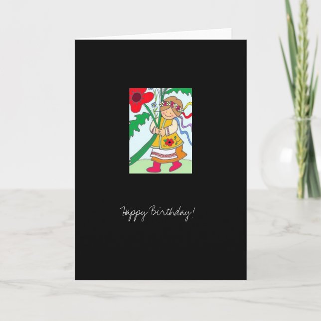 Alles Gute zum Geburtstag! Karte (Vorderseite)