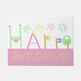 Alles- Gute zum Geburtstagmatte Fußmatte