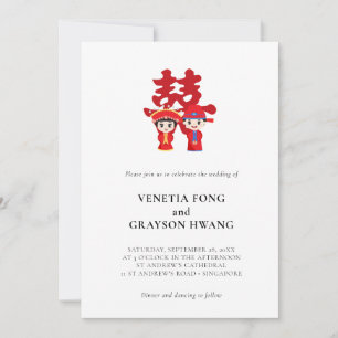 Alles in einer chinesischen Hochzeitseinladung Einladung