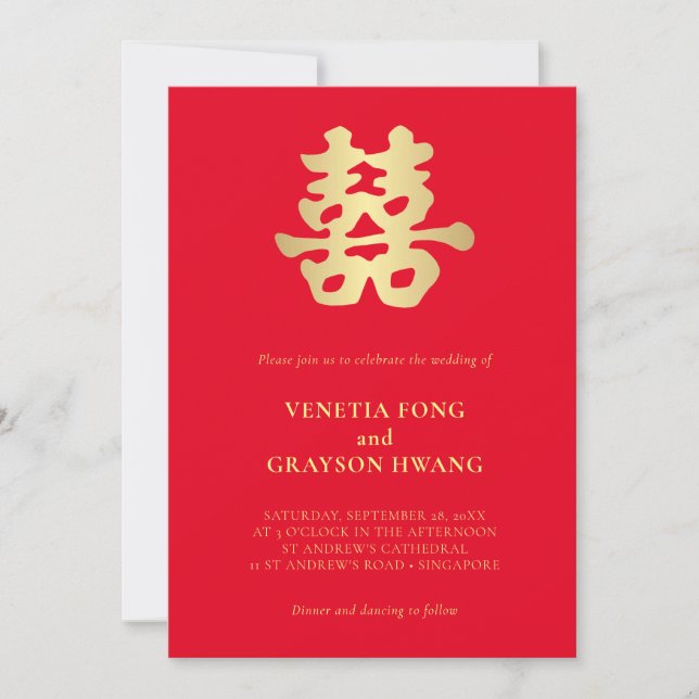 Alles in einer chinesischen Hochzeitseinladung Einladung (Vorderseite)
