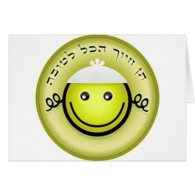 Alles ist Good.png (Vorderseite (Horizontal))