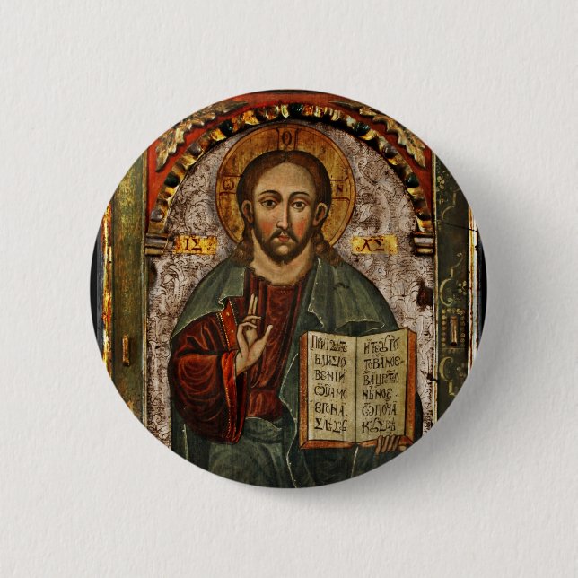 Alles mächtige Christus - Chrystus Pantokrator Button (Vorderseite)
