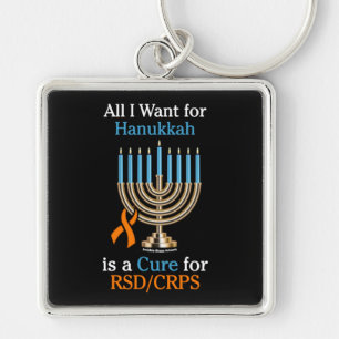 Alles, was ich für Hanukkah Gewollt habe...RSD/CRP Schlüsselanhänger