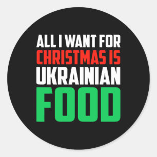 Alles, was ich zu Weihnachten will, ist ukrainisch Runder Aufkleber
