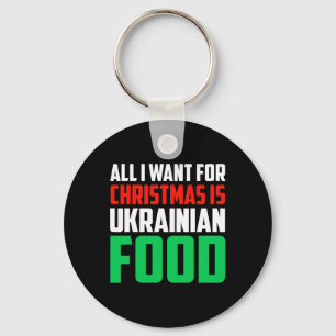 Alles, was ich zu Weihnachten will, ist ukrainisch Schlüsselanhänger