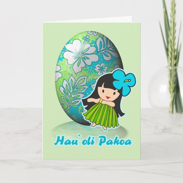 Aloha cartes de Pâques de fille de danse (Devant)