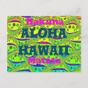 Aloha Hawaii mit Liebe aus Hawaii Hakuna Matata Postkarte