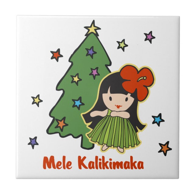Aloha Honeys Christmas Hawaiian Hula Girl Fliese (Vorderseite)