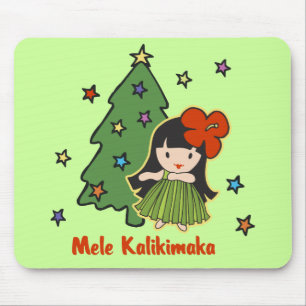 Aloha Honeys Christmas Hawaiian Hula Girl Limon Mousepad