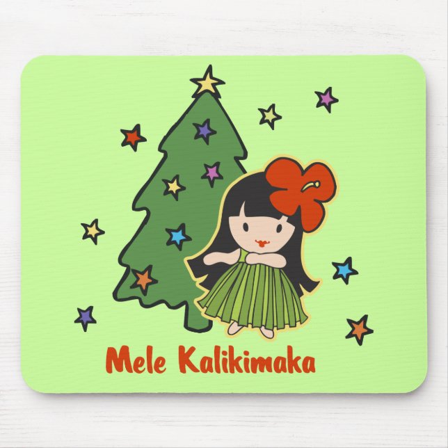 Aloha Honeys Christmas Hawaiian Hula Girl Limon Mousepad (Vorne)