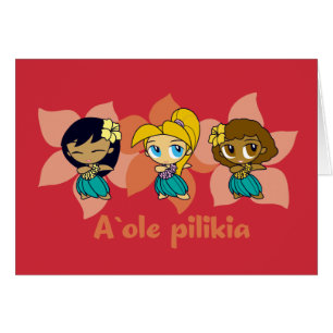 "Aloha Honeys" hula cartes filles en rouge