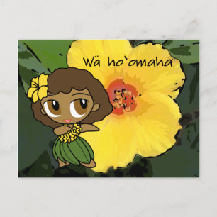 Aloha Honeys Luau & Cartes postales de voeux