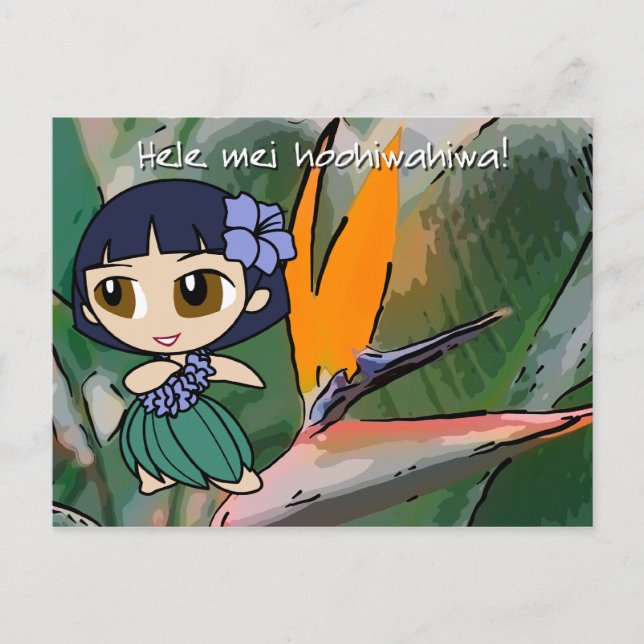 Aloha Honeys Luau & Cartes postales de voeux (Devant)