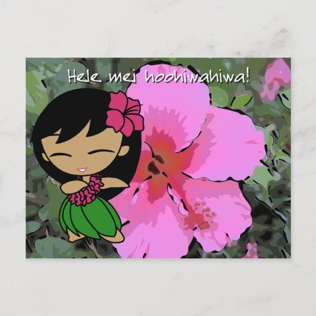 Aloha Honeys Luau & Grußkarten Postkarte (Vorderseite)