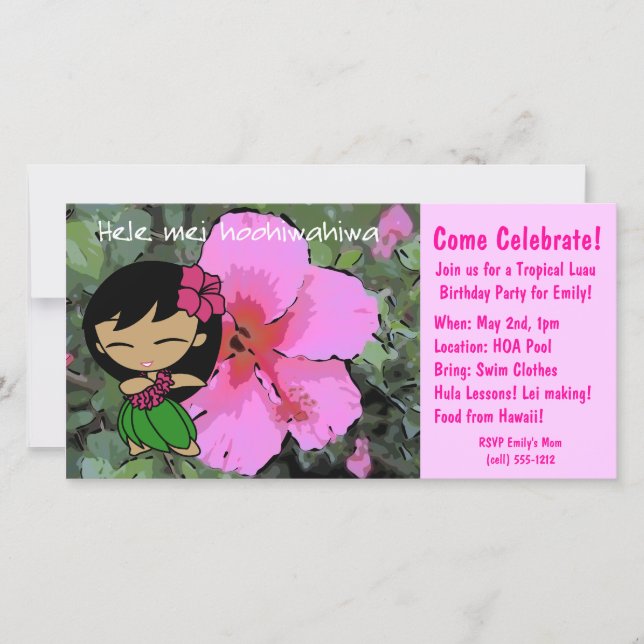 Aloha Honeys Luau Invitation (Devant)