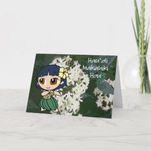 "Aloha Honeys" New Years Card Feiertagskarte