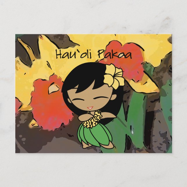 Aloha Honeys Osterpostkarten Feiertagspostkarte (Vorderseite)